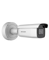 Überwachungskamera Hikvision DS-2CD2686G2-IZS PoE Nordrhein-Westfalen - Moers Vorschau