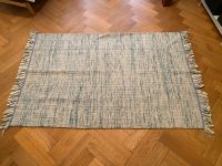 IKEA Teppich 2mx1.3m Leipzig - Neustadt-Neuschönefeld Vorschau