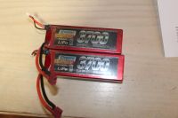 RC Lipos 3S 3700 mAh Bayern - Waldkirchen Vorschau