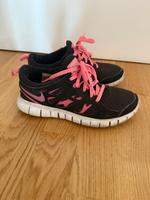 Nike Sneaker Berlin - Grunewald Vorschau