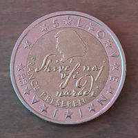 2€ Münze France Preseren Slowenien 2020 Thüringen - Meiningen Vorschau