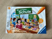 Wir spielen Schule von tiptoi Schleswig-Holstein - Barsbüttel Vorschau