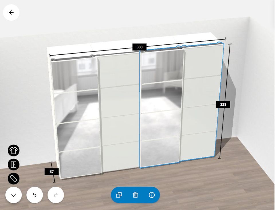 PAX IKEA SCHRANK NEUPREIS ÜBER 2000 EUR Schiebetüren in Schlüchtern