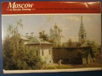 Kunstpostkarten Moskau in der russischen Malerei 19. Jh. UdSSR Berlin - Mitte Vorschau