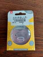 Medela Schnuller Sauger soft silicone 0-6Monate Baden-Württemberg - Öpfingen Vorschau