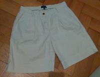 GANT  Bermuda beige Gr38 Frankfurt am Main - Sachsenhausen Vorschau