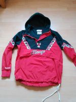 Chicago Bulls Jacke Gr. S neuwertig Bayern - Landshut Vorschau