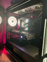 Gaming PC I9-12900K RTX3090 Rheinland-Pfalz - Neustadt an der Weinstraße Vorschau