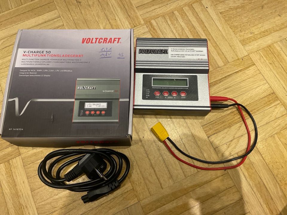 V-CHARGE 50 VOLTCRAFT Modellbau Multifunktionsladegerät in Hamburg