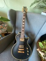 Harley Benton SC-Custom II Vintage Black, E Gitarre Müritz - Landkreis - Waren (Müritz) Vorschau
