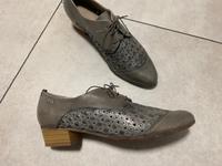 Gerry Weber Pumps Schuhe Gr. 39 grau oliv neuwertig Leder Bayern - Forchheim Vorschau