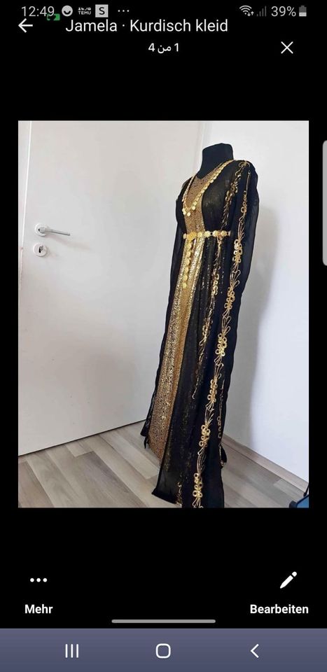 Kurdisch Kleid in Syke