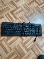 Gaming Tastatur Bayern - Rödental Vorschau