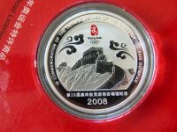 Gedenk Medaillen. Münzen. Olympische Spiele Peking 2008. Hessen - Bruchköbel Vorschau