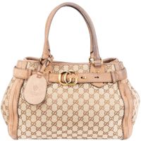 Gucci GG Monogram Running Belt Shopper Tasche Guccisima Ophidia Sachsen-Anhalt - Halle Vorschau