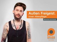 PFK (m/w/d) ab 44.000€ br. pro Jahr VZ (TZ möglich) Firmenwagen Schwerin - Altstadt Vorschau