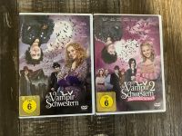 Die Vampirschwestern Teil 1&2 Niedersachsen - Hambühren Vorschau