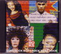 Reebok Promo CD - Boks Rock Herzogtum Lauenburg - Dassendorf Vorschau