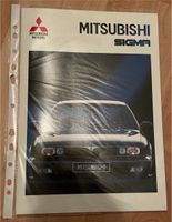 Mitsubishi Sigma Prospekt 1992 90er Baden-Württemberg - Mannheim Vorschau