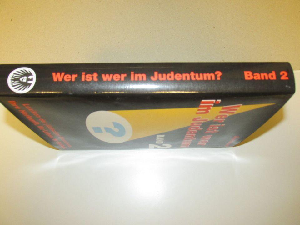 Wer ist Wer im Judentum, Lexikon der jüdischen Prominenz, Band 2 in Daisendorf