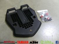 Original Yamaha Universal Mount Plate neu 2DP-284X0-00 Baden-Württemberg - Ravensburg Vorschau