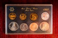 Polnische Umlaufmünzen, 1-100 Zloty 1988, Warschau Bergedorf - Hamburg Allermöhe  Vorschau