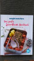 Weight watchers Kochbuch "Das große SmartPoints Kochbuch" Bayern - Wolfertschwenden Vorschau