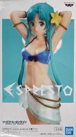 Sword Art Online - Asuna Yuuki - Espresto Swimsuit - Anime Figur Häfen - Bremerhaven Vorschau