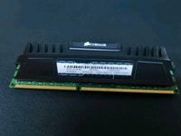 Vengeance corsair Arbeitsspeicher 8GB DDR3 Bayern - Wettstetten Vorschau