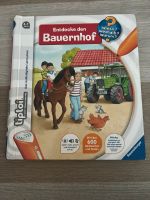 Tiptoi entdecke den Bauernhof Berlin - Köpenick Vorschau