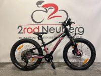 Ghost Lanao 20 Full Party MTB 20 Zoll Kinder Fahrrad Hessen - Neuberg Vorschau