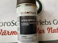 Umbra Senotherm 150 ml Ofenspray hitzebeständiger Ofen Lack Farbe Nordrhein-Westfalen - Wiehl Vorschau