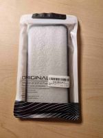 Iphone 15 Pro Max Cover / Schutzhülle NEU Nordrhein-Westfalen - Recklinghausen Vorschau