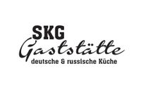 ⭐️ SKG Gaststätte ➡️ Bedienung  (m/w/x), 74080 Baden-Württemberg - Heilbronn Vorschau