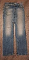 Esprit EDC Jeanshose Gr 30/34 Nordrhein-Westfalen - Moers Vorschau