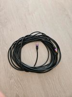 Subwoofer Kabel Amazonbasic 10,7m Bayern - Pommersfelden Vorschau