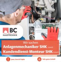 Anlagenmechaniker SHK | Kundendienstmonteur SHK, Jena, Gera, Triptis, Havarie, Installation, Wartung, Heizung, Sanitär, Gas, Wärmepumpen, Klimatechnik, Lüftung, Projekte, Kundendienst Thüringen - Triptis Vorschau