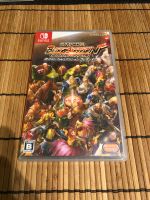 Capcom Belt Action Nintendo Switch Niedersachsen - Barsinghausen Vorschau