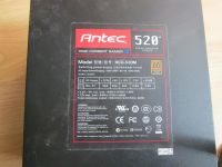 2 Netzteile Antec HCG-520M 520W, bequiet BQT E8-CM-580W Baden-Württemberg - Ostfildern Vorschau