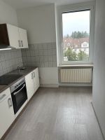 Appartement mit Einbauküche zentral gelegen Wuppertal - Barmen Vorschau