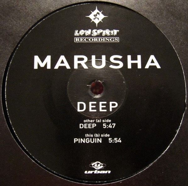 ⭐️1995 Techno 12“⭐️Low Spirit Berlin - Marusha - Deep in Graben (Lechfeld)