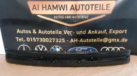 Vw Sharan 7M ford galaxy Träger Stoßstange vorne 7M0807693A Bochum - Bochum-Nord Vorschau