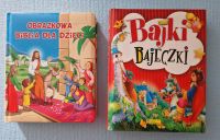 Polnische Kinderbücher biblia obrazkowa bajki bajeczki neu Baden-Württemberg - Bad Säckingen Vorschau