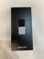 Samsung Galaxy Z FLIP 5 - 256GB NEU VERSIEGELT Hamburg-Nord - Hamburg Barmbek Vorschau