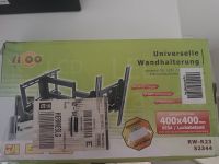 Universelle Wandhalterung TV schwarz schwenkbar 31-65 Zoll Hessen - Kassel Vorschau