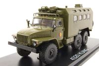 1:43 SSM Premium Classixxs DDR NVA URAL 4320 Kung LKW Militär OVP Brandenburg - Baruth / Mark Vorschau