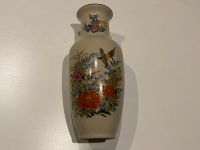 Vintage alte japanische Vase Deko Porzellan beige Motiv Sachsen - Großhartmannsdorf Vorschau