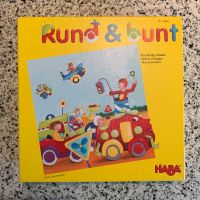 Rund & bunt von Haba Gesellschaftsspiel Hessen - Rödermark Vorschau