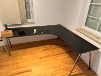 Schreibtisch und Sideboard/Aktenschrank zu verkaufen Bayern - Landshut Vorschau