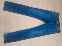 Tommy hilfiger Hose Jeans 32/32 Baden-Württemberg - Böblingen Vorschau